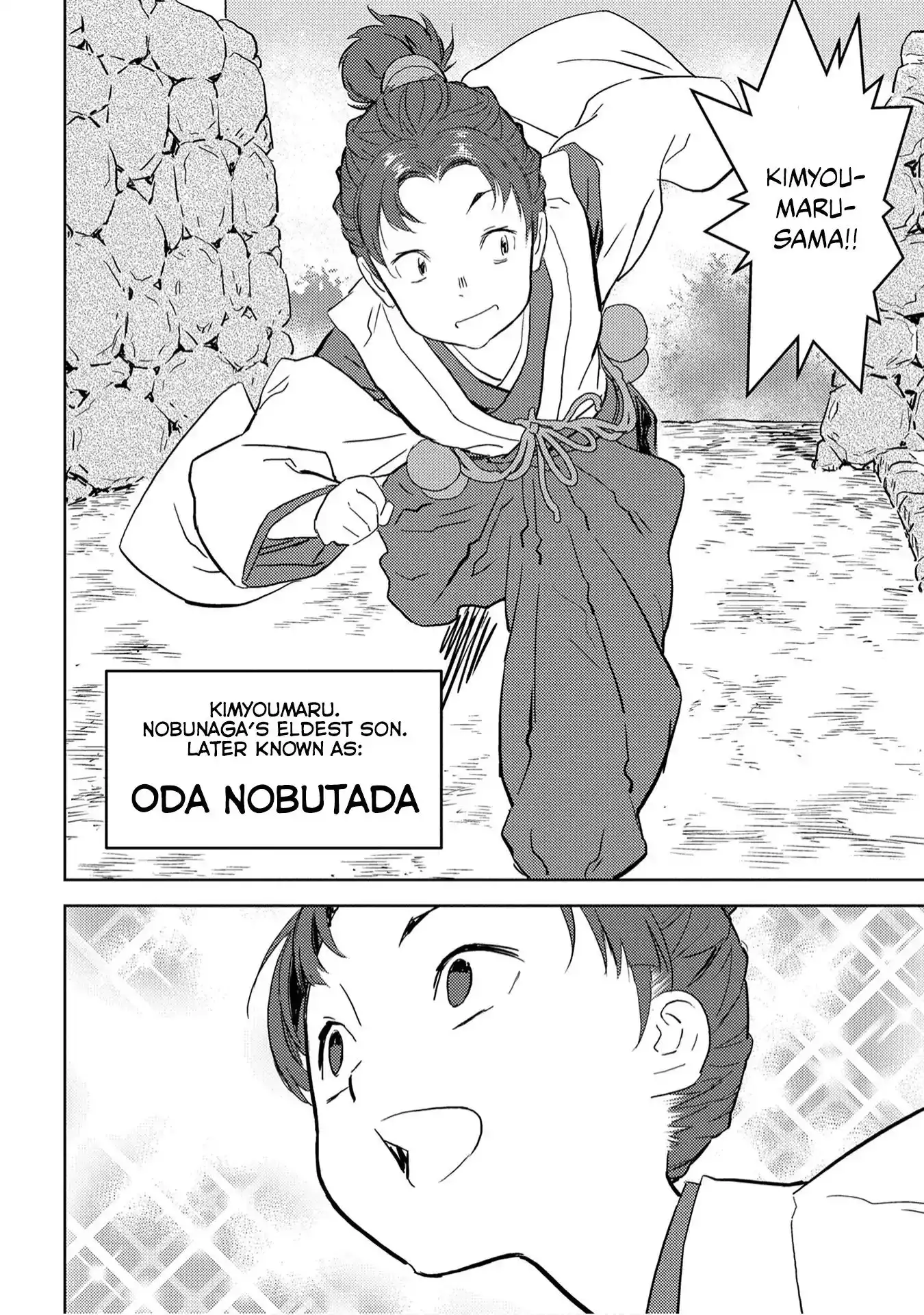 Sengoku Komachi Kuroutan: Noukou Giga Chapter 9 35